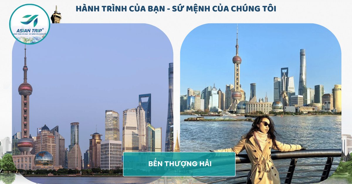 TOUR THƯỢNG HẢI | VÔ TÍCH | Ô TRẤN | HÀNG CHÂU【5N4Đ】 4 BEN THUONG HAI