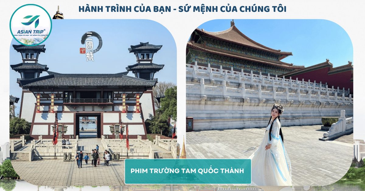 TOUR THƯỢNG HẢI | VÔ TÍCH | Ô TRẤN | HÀNG CHÂU【5N4Đ】 1 PHIM TRUONG TAM QUOC THANH