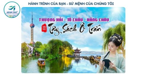 THUONG HAI 1